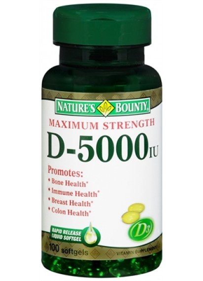 Natures bounty vitamin d 5000 Витамин D